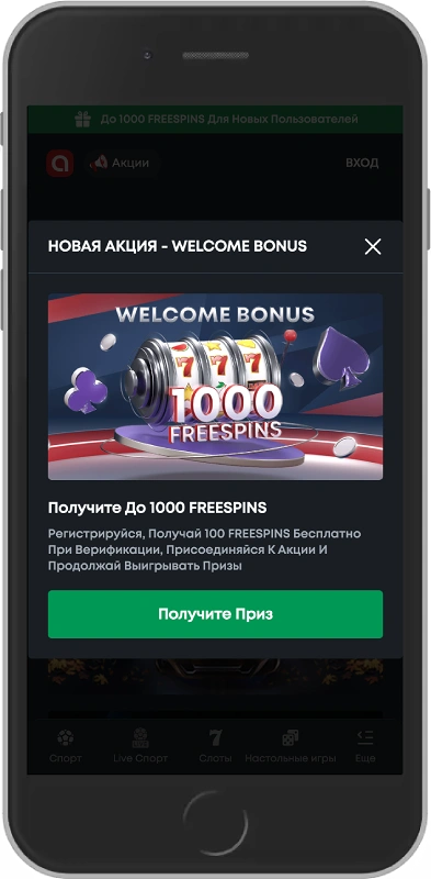 Adjarabet casino bonuses