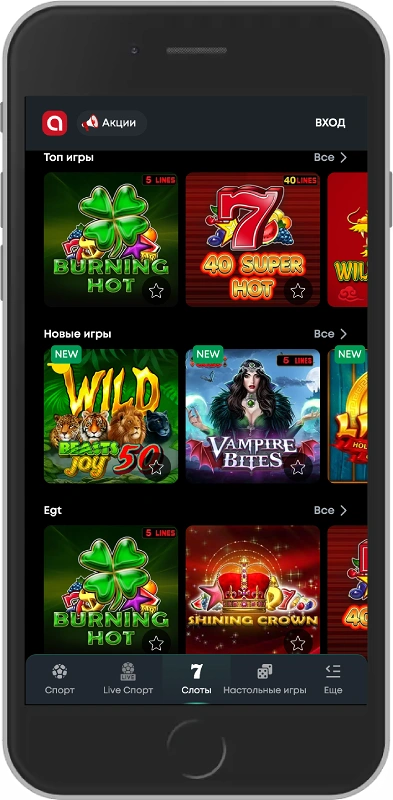 Adjarabet casino games