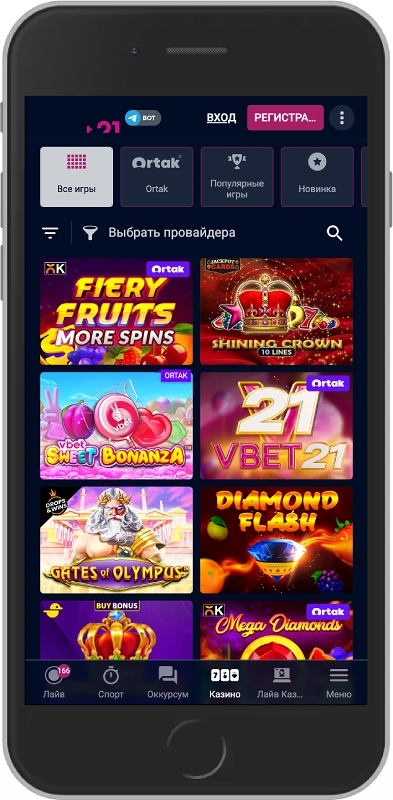 Vbet Casino Games